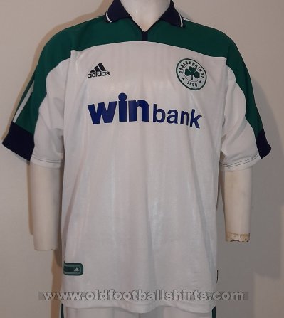 Panathinaikos Third football shirt 2000 - 2001