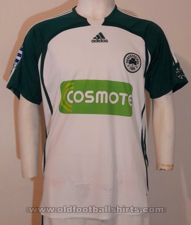 Panathinaikos Third football shirt 2006 - 2007