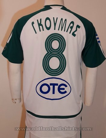 Panathinaikos Third football shirt 2006 - 2007