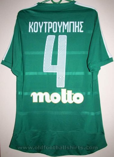 Panathinaikos Home football shirt 2015 - 2016