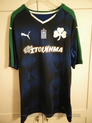 Panathinaikos Third football shirt 2015 - 2016