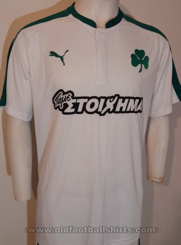 Panathinaikos Third football shirt 2016 - 2017
