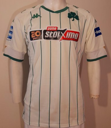 Panathinaikos Third football shirt 2020 - 2021