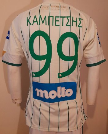 Panathinaikos Third football shirt 2020 - 2021