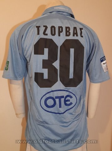 Panathinaikos Keeper  voetbalshirt  2008