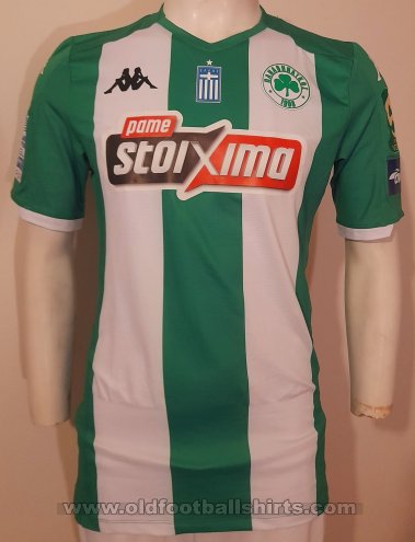 Panathinaikos Special football shirt 2020 - 2021