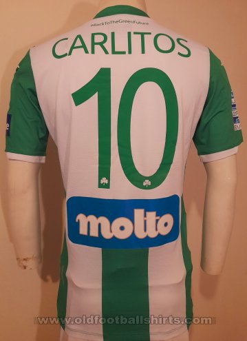 Panathinaikos Special football shirt 2020 - 2021