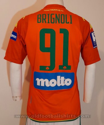 Panathinaikos Cup Shirt football shirt 2021 - 2022