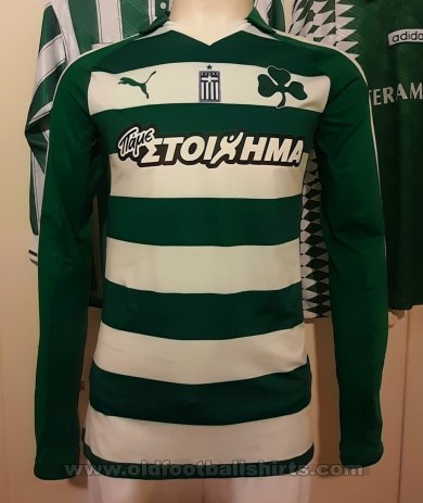 Panathinaikos Away football shirt 2016 - 2017