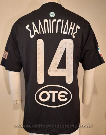 Panathinaikos Cup Shirt football shirt 2009 - 2010