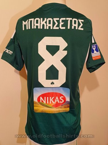 Panathinaikos Home football shirt 2023 - 2024