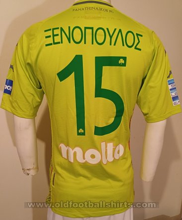 Panathinaikos Goalkeeper football shirt 2020 - 2021