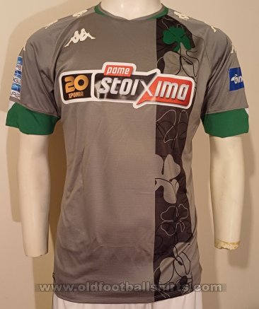 Panathinaikos Away football shirt 2020 - 2021