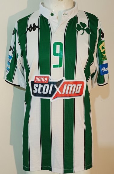 Panathinaikos Home football shirt 2021 - 2022
