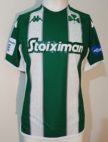 Panathinaikos Home football shirt 2022 - 2023