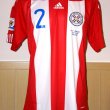 Home Camiseta de Fútbol 2010 - 2011