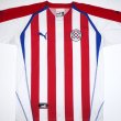 Home Camiseta de Fútbol 2004 - 2006