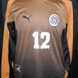Portero Camiseta de Fútbol 2003 - 2004
