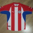 Home Camiseta de Fútbol 2002 - 2004