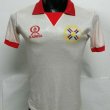 Visitante Camiseta de Fútbol 1985 - 1986