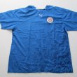 Visitante Camiseta de Fútbol 2006 - 2007