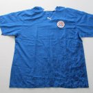 Away football shirt 2006 - 2007