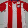 Home Camiseta de Fútbol 2020 - 2022