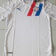 Visitante Camiseta de Fútbol 2020 - 2022