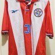 Home Camiseta de Fútbol 1998