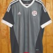 Visitante Camiseta de Fútbol 2015 - 2016