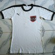 Home חולצת כדורגל 1977 - 1978
