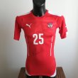 Home Camiseta de Fútbol 2014 - 2016