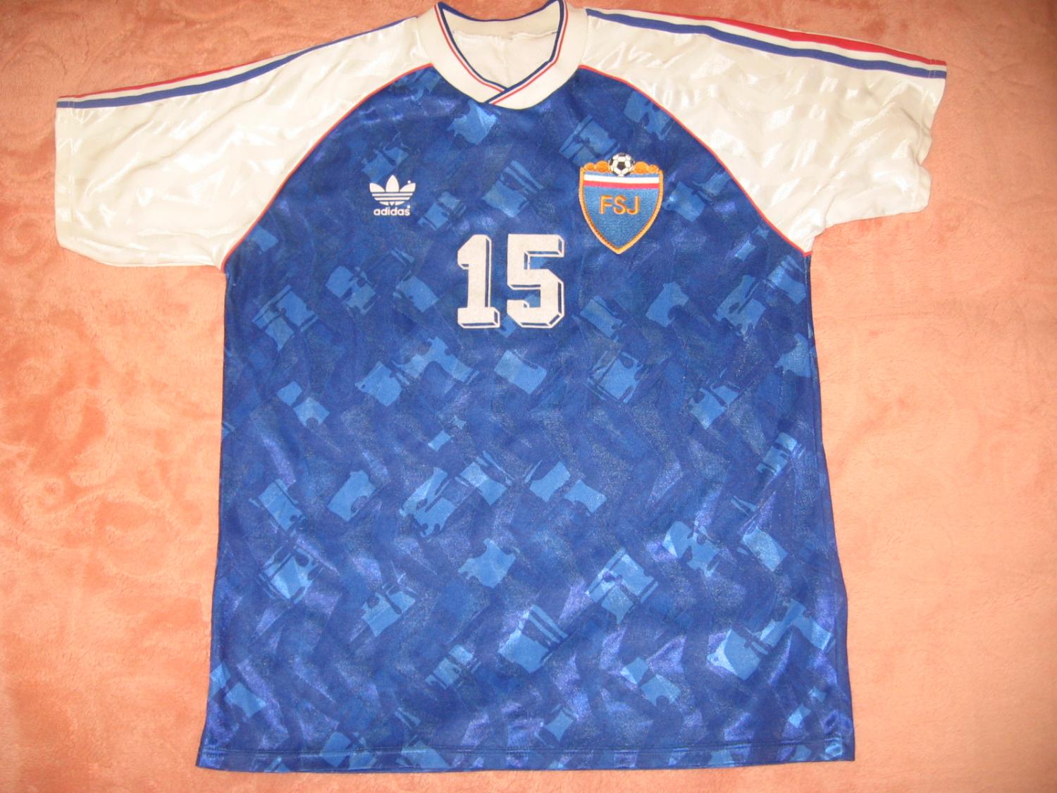 Yugoslavia Home football shirt 1991 1992.