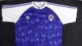 Yugoslavia Home football shirt 1991 - 1992