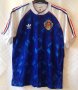 Yugoslavia Home football shirt 1991 - 1992