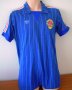 Yugoslavia Home football shirt 1981 - 1983