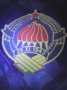 Yugoslavia Home football shirt 1991 - 1992