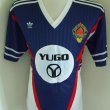 Home football shirt 1988 - 1990