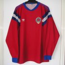 Away football shirt 1989
