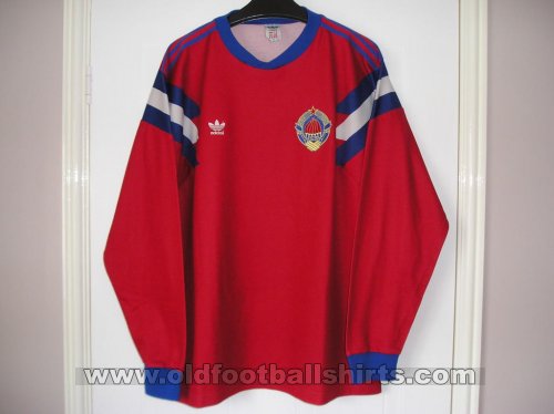 Yugoslavia Away football shirt 1989