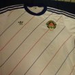Away football shirt 1985 - 1987