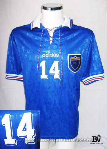 Yugoslavia Home football shirt 1996 - 1997
