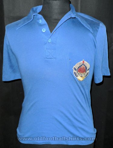 Yugoslavia Home football shirt 1950 - 1960