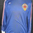 Home football shirt 1980 - 1981