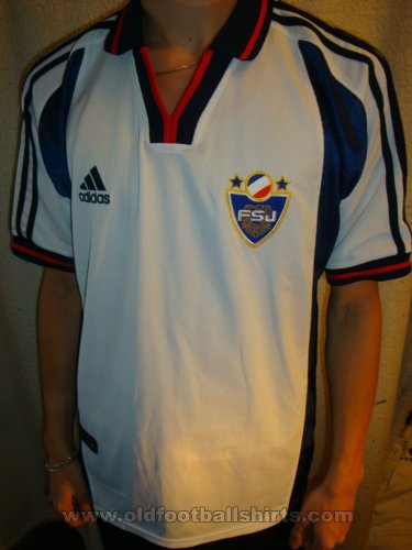 Yugoslavia Home football shirt 2000 - 2002