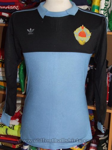 Yugoslavia Goalkeeper football shirt 1980 - ?