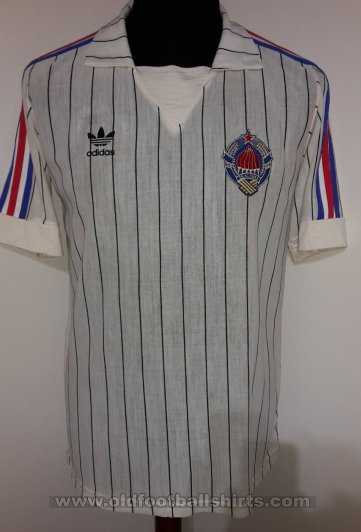 Yugoslavia Away football shirt 1982