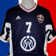 Home football shirt 1999 - 2000