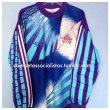 Goalkeeper football shirt 1992 - 1994