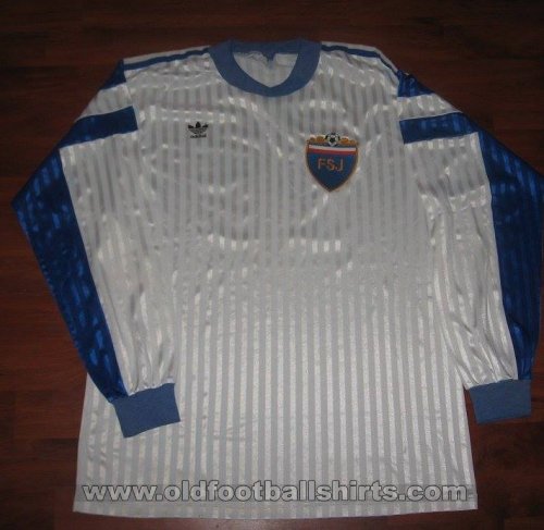 Yugoslavia Away football shirt 1993 - 1994